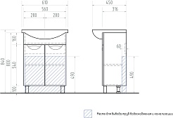 Vigo Тумба под раковину Callao 600-2-0 Палермо белая – фотография-5